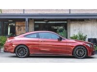 Mercedes-AMG C43 Coupe 4MATIC Special Edition ปี 2022 ไมล์ 16,xxx Km รูปที่ 2